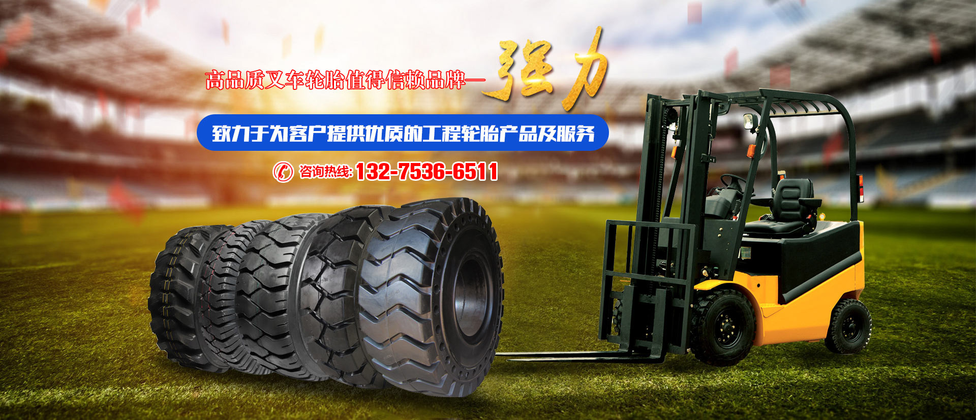 可信網(wǎng)站