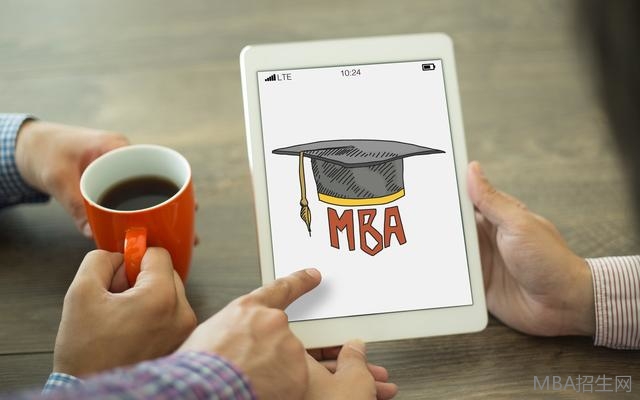都是什么人去讀在職MBA？