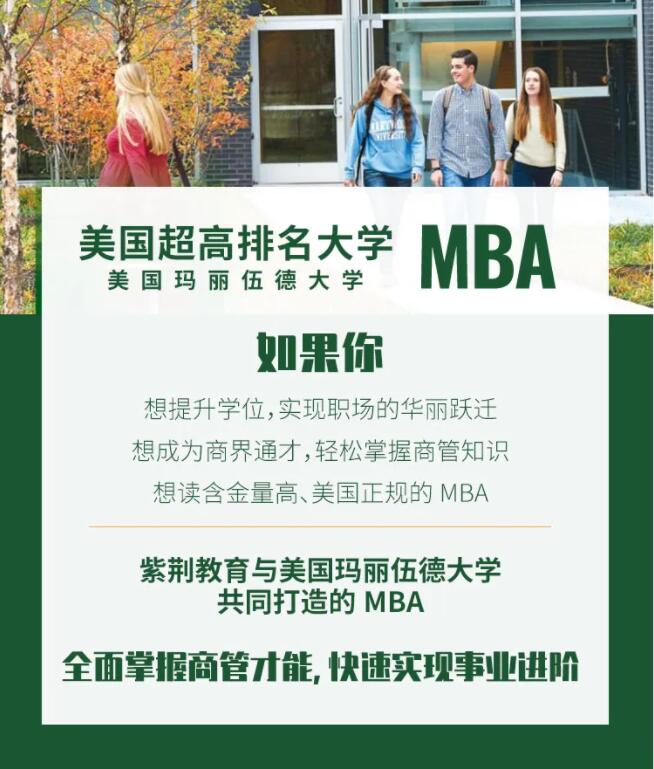 8.23|帶您走進(jìn)世界500強(qiáng)企業(yè)京東、中國(guó)建筑5局
