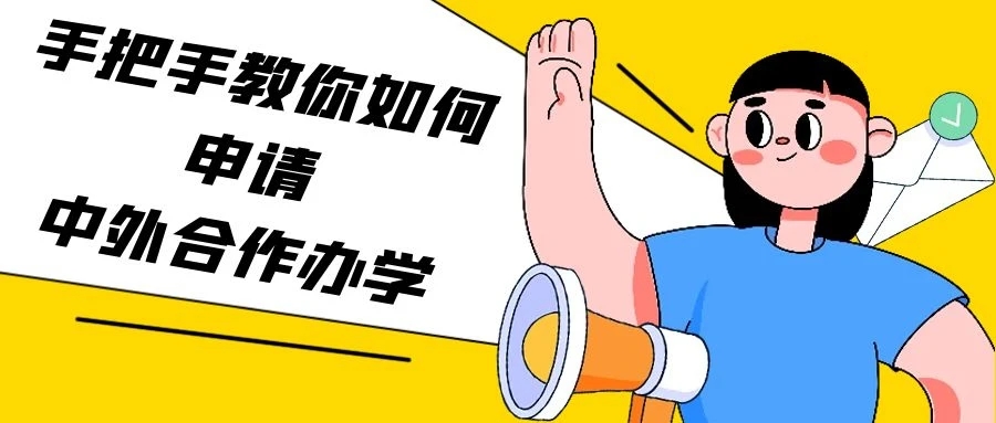 不想考研專(zhuān)屬福利！