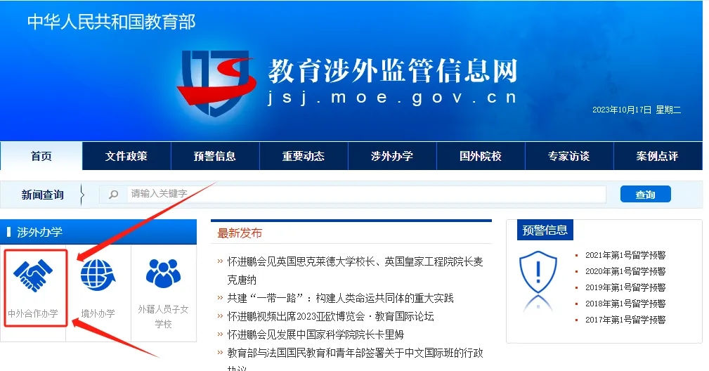 不想考研專(zhuān)屬福利！